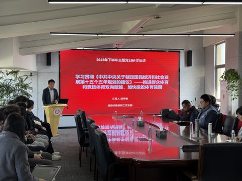 谈球吧备用网址