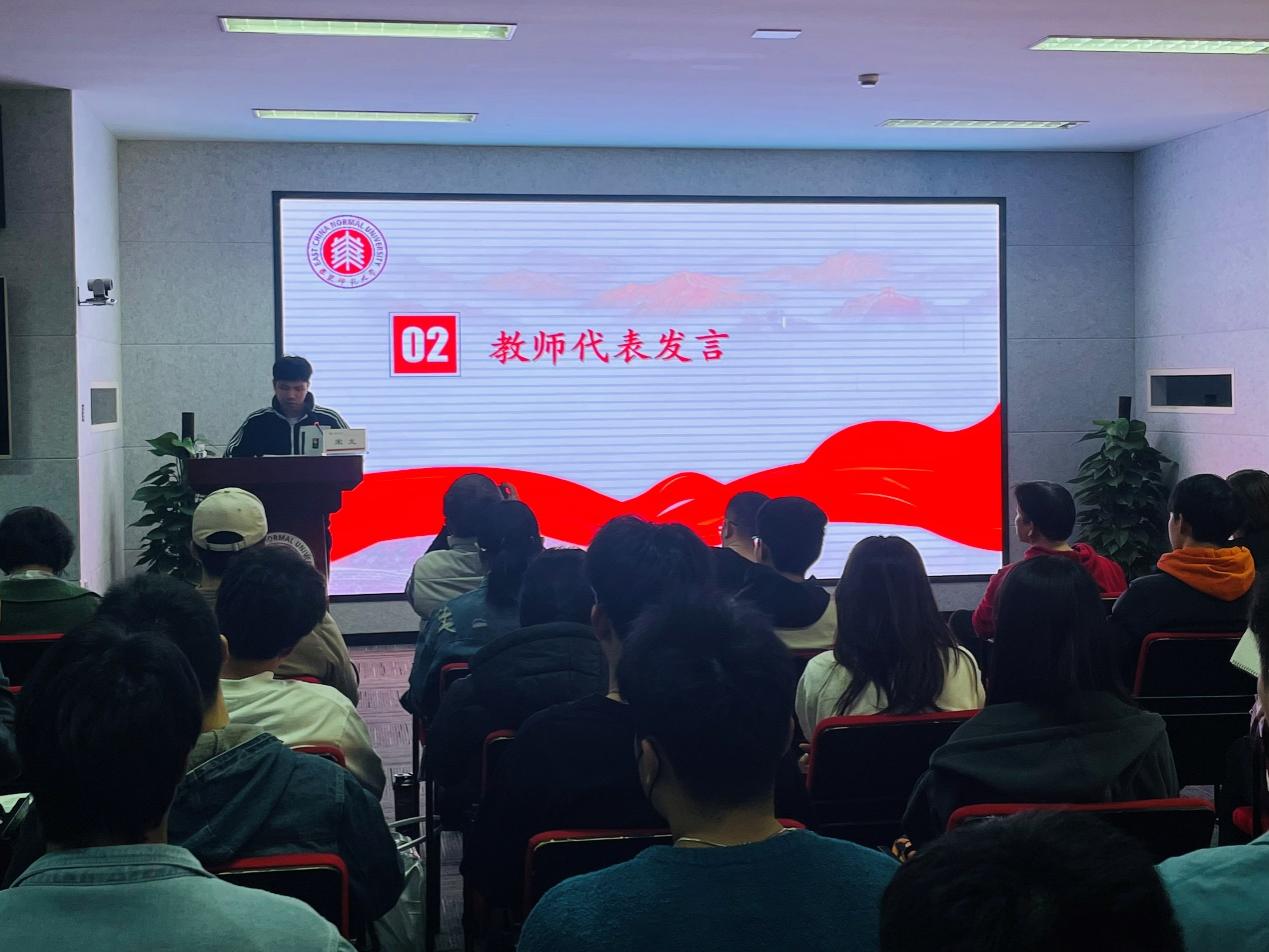 谈球吧互联系统