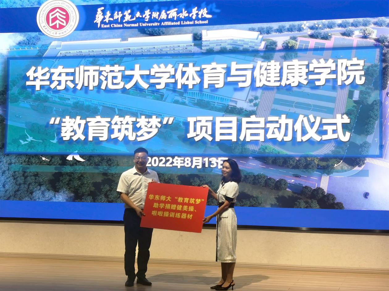 谈球吧欧冠直播