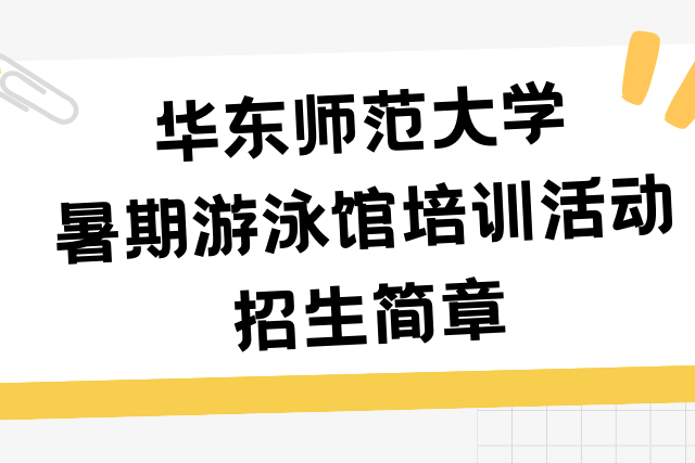 谈球吧欧洲杯