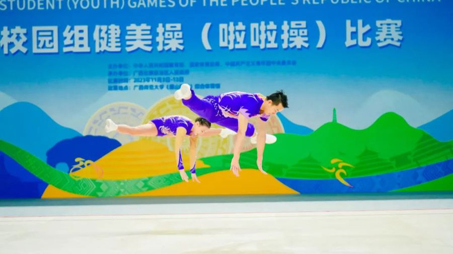 谈球吧超级联赛