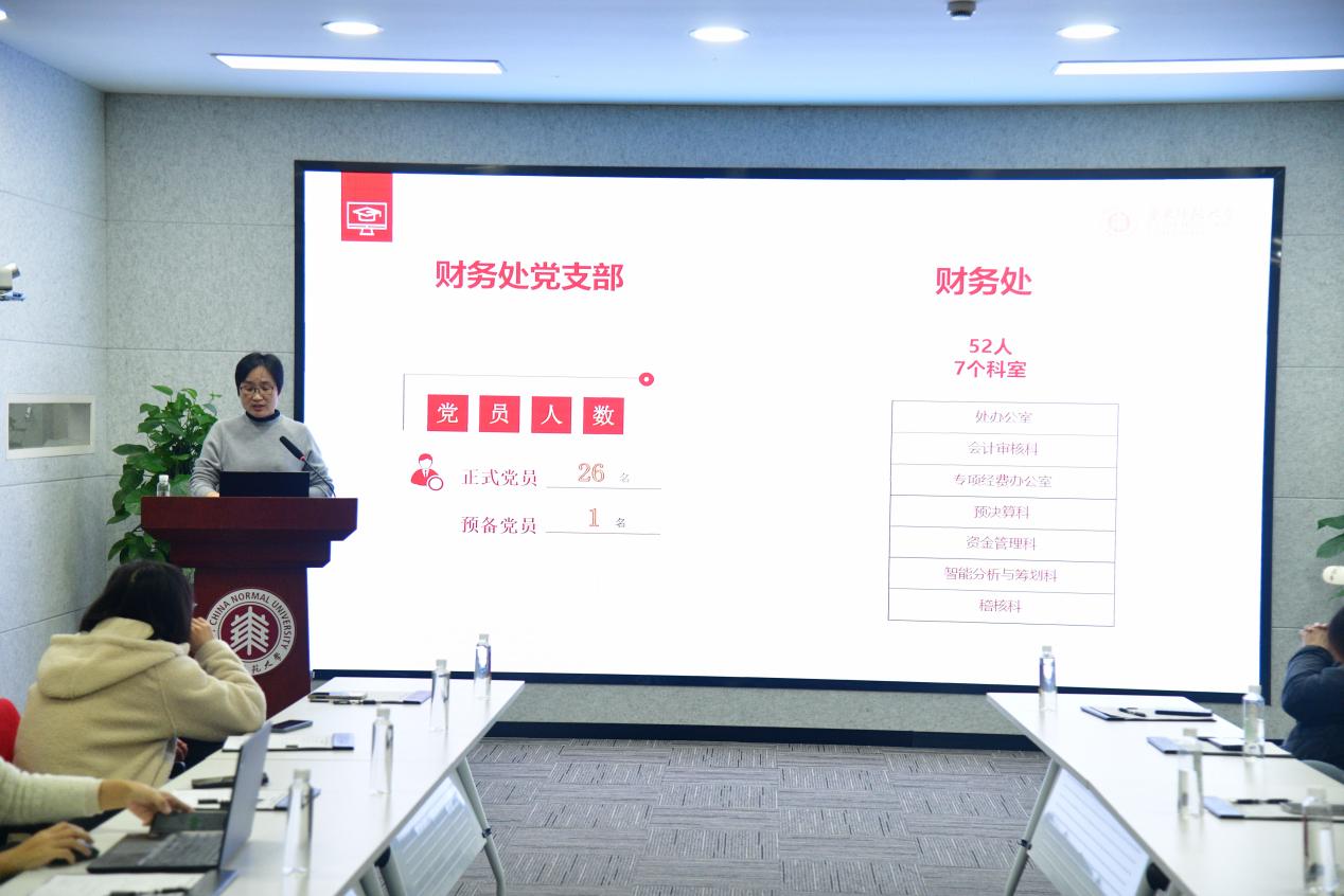 谈球吧赛事快讯