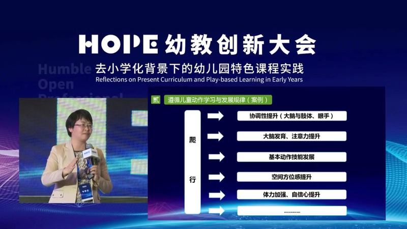 谈球吧稳定线路