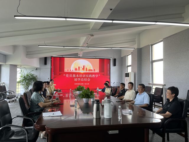 微信图片_20240912161911.jpg 谈球吧指定通道