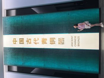 微信图片_20240912161939.jpg 谈球吧欧洲杯
