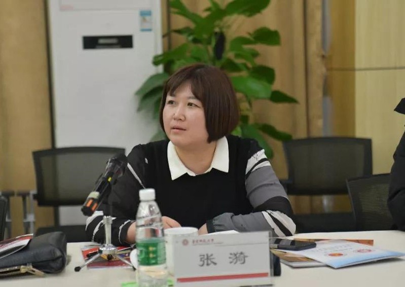 谈球吧互联系统