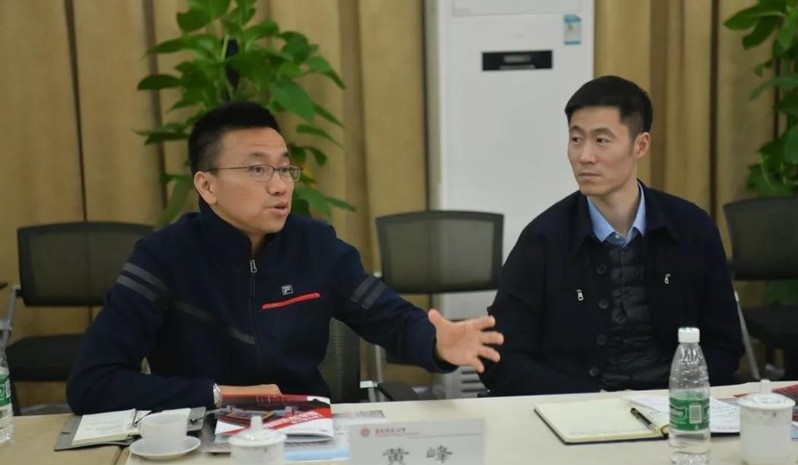 谈球吧互联系统