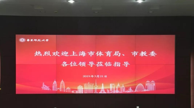 谈球吧欧冠直播