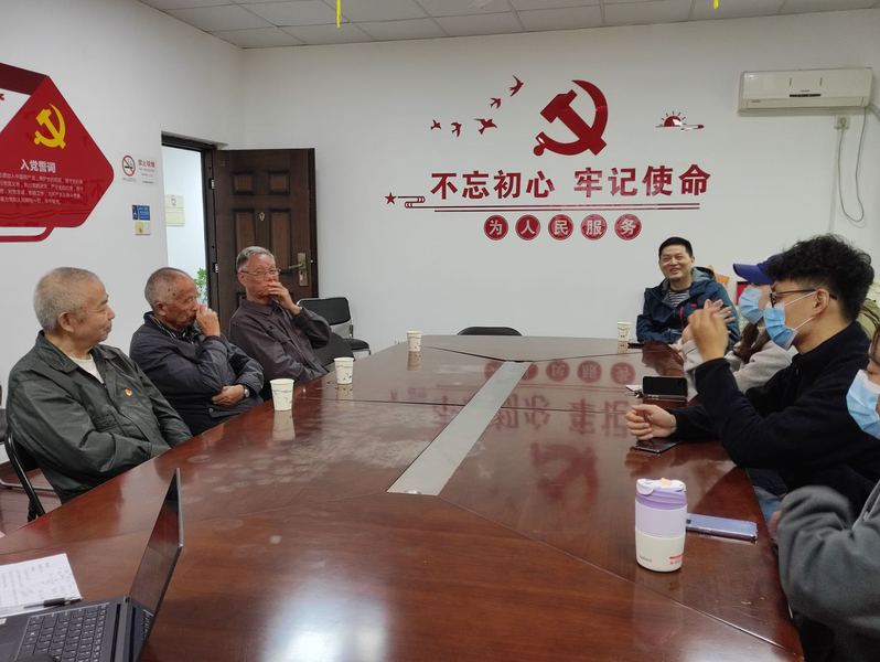 谈球吧稳定线路