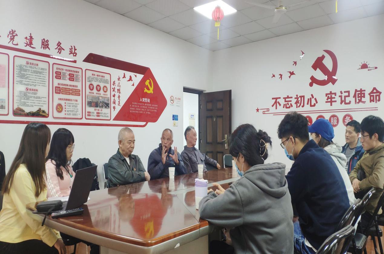 谈球吧官方线路