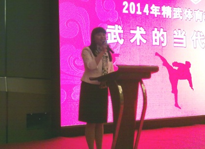 谈球吧APP下载图片