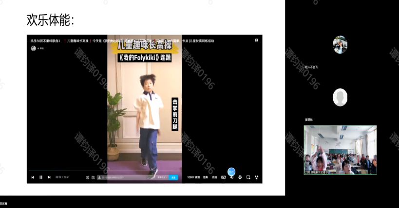 谈球吧客户端