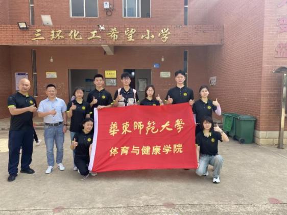 谈球吧官方线路