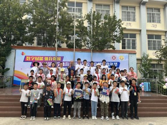 谈球吧欧冠直播