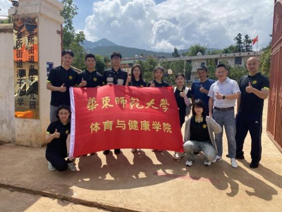 谈球吧指定通道