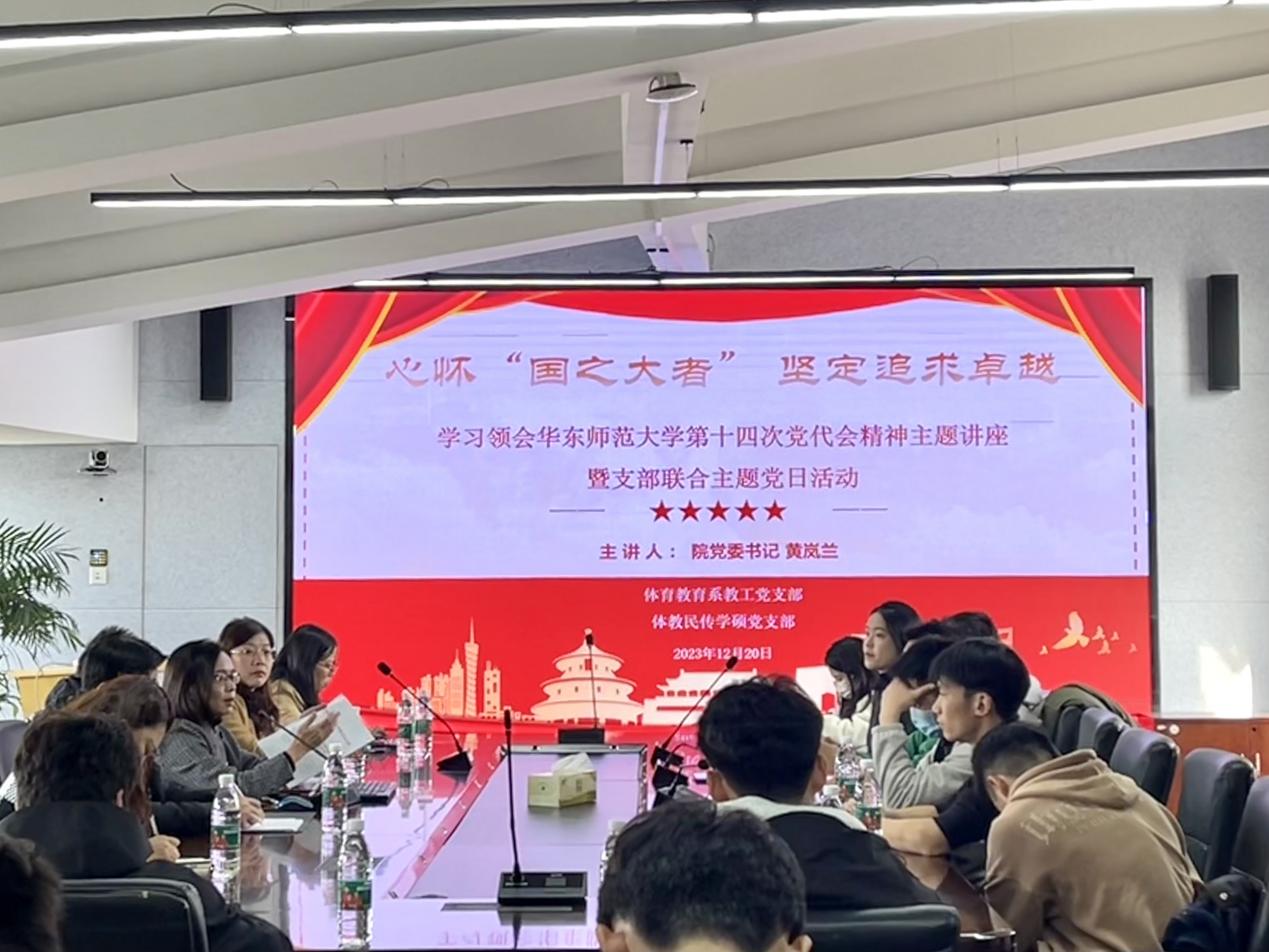 谈球吧备用网址
