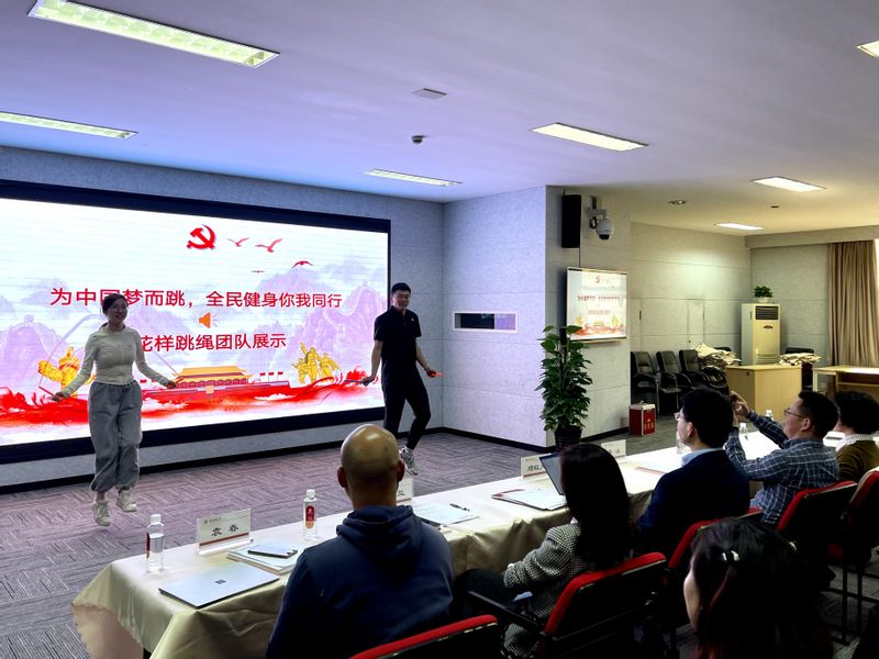 谈球吧官方指定端