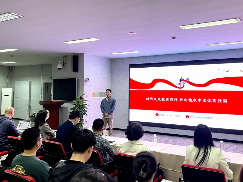 谈球吧指定通道