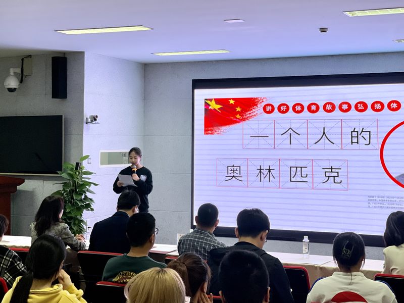 谈球吧指定通道
