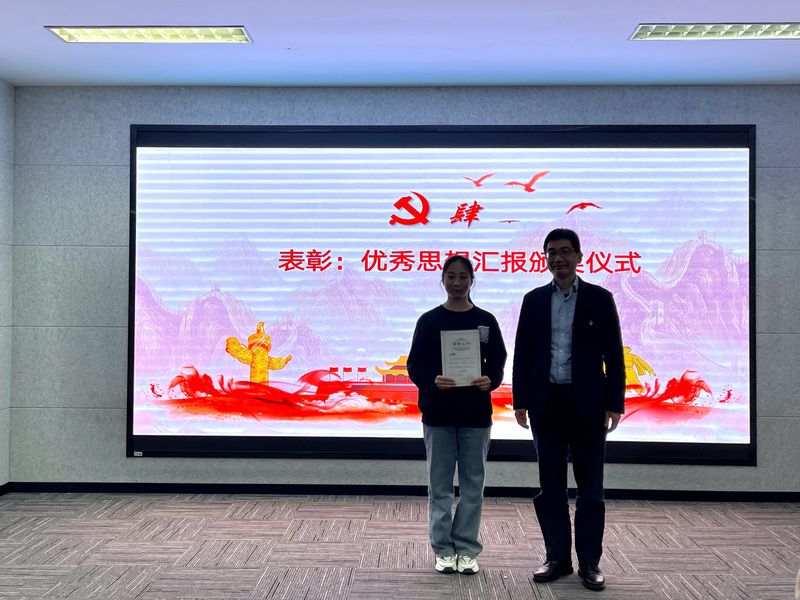 谈球吧赛事快讯