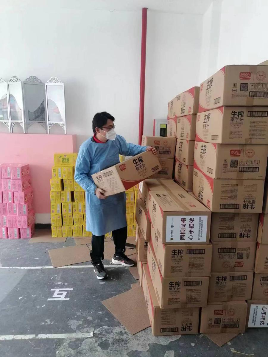 谈球吧官方线路