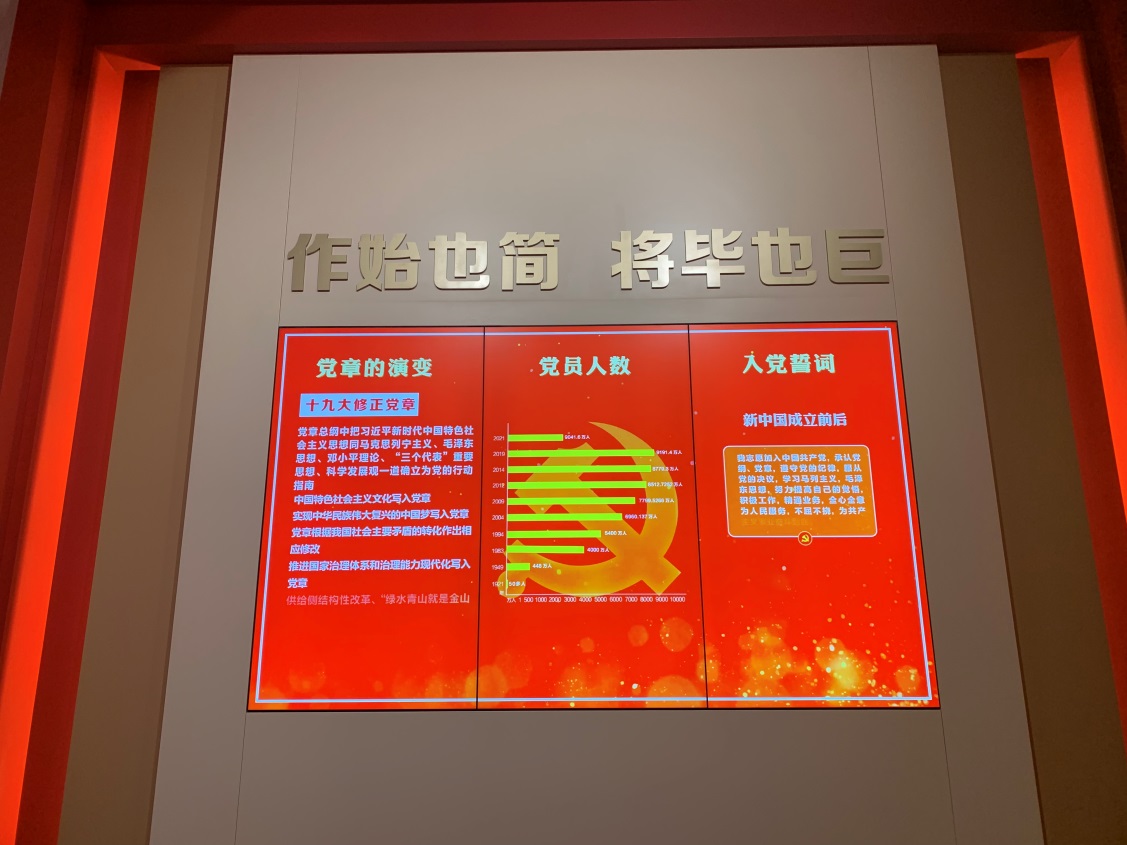 谈球吧备用网址