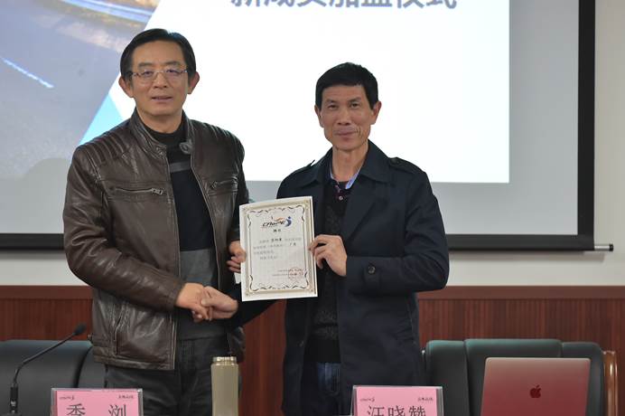 谈球吧官方指定端
