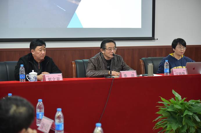 谈球吧官方指定端
