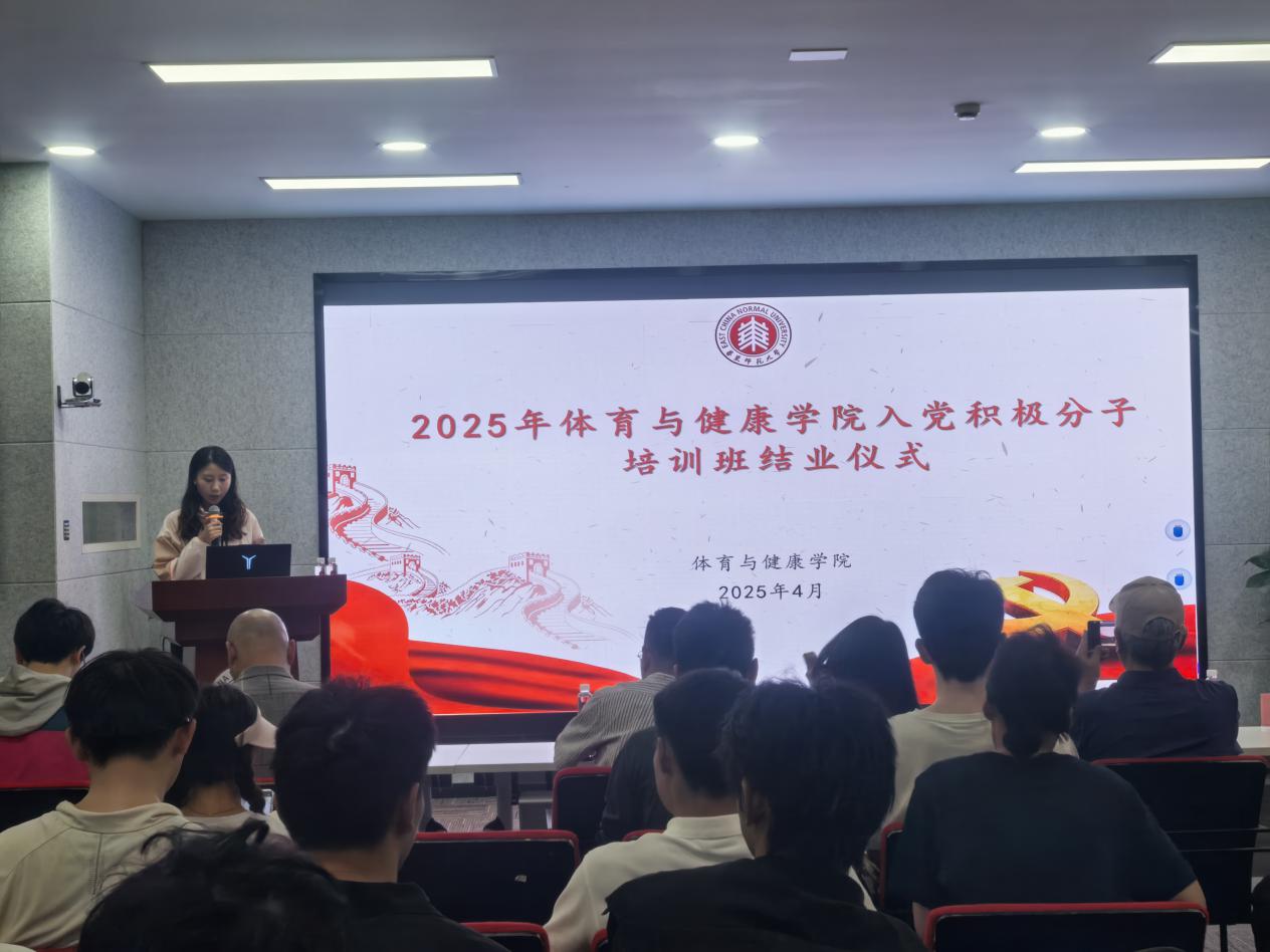 谈球吧手机版