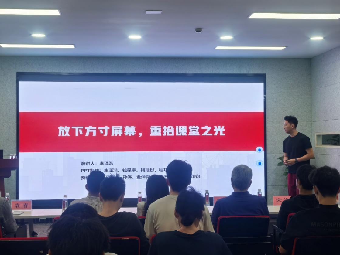 谈球吧互联系统