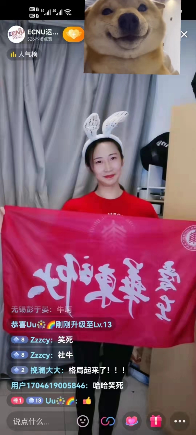 谈球吧备用网址