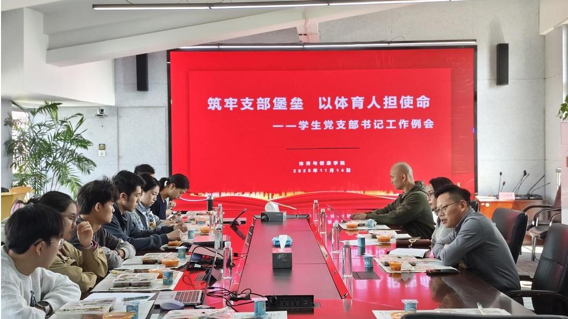谈球吧官方线路