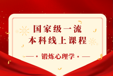 谈球吧手机版
