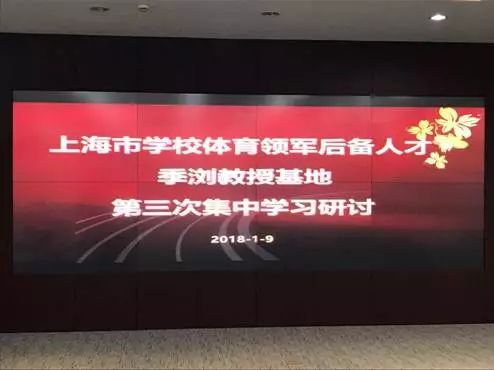 谈球吧稳定线路