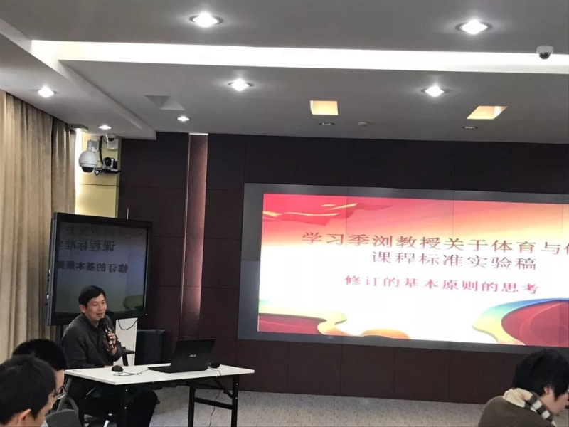 谈球吧客户端