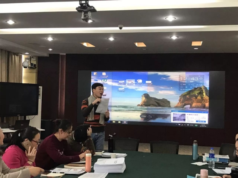 谈球吧稳定线路