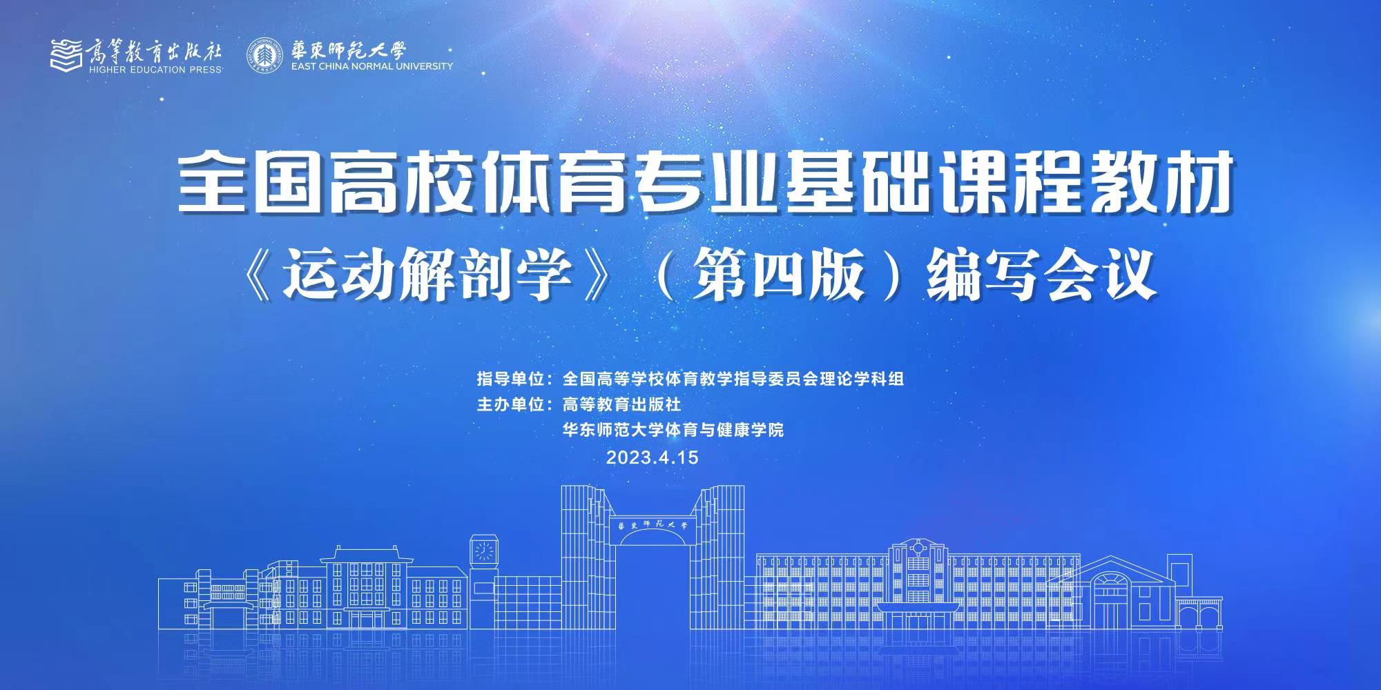 谈球吧指定入口
