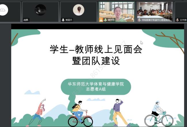 谈球吧客户端