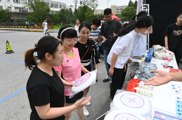 谈球吧赛事快讯