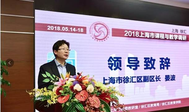 谈球吧加速节点