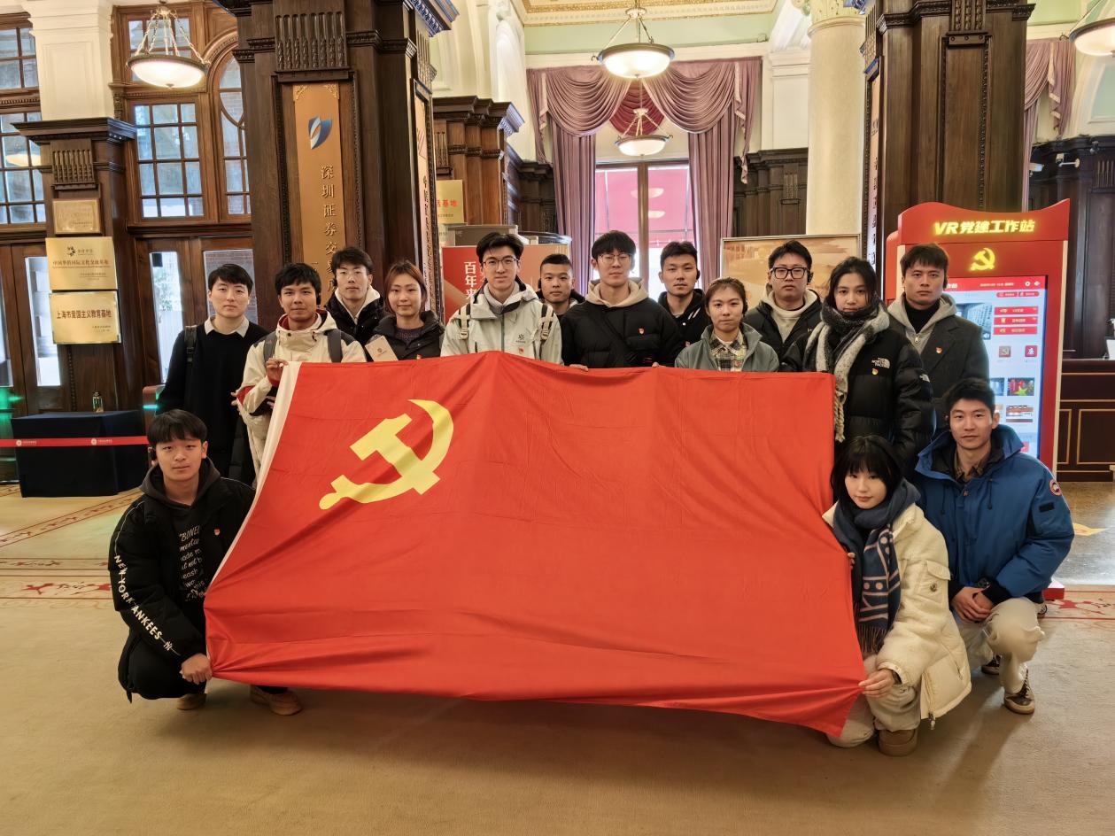 谈球吧官方指定端
