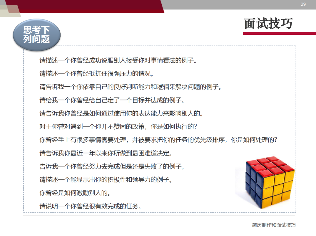 谈球吧APP下载