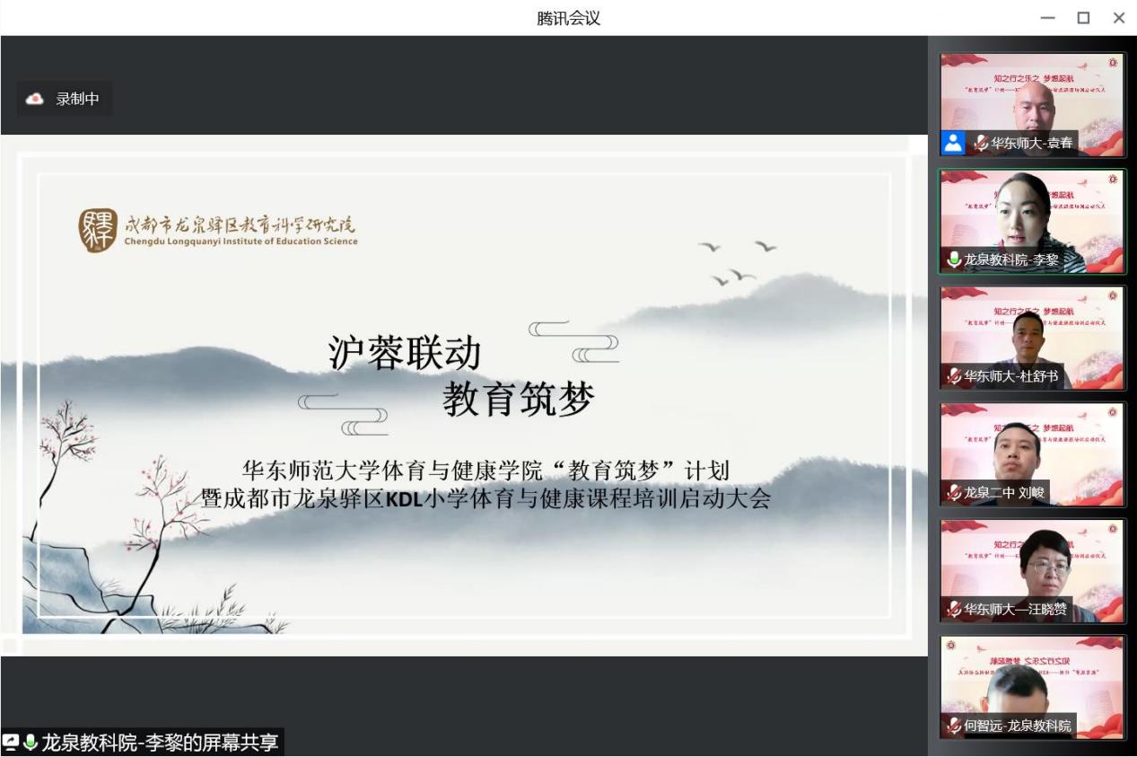 谈球吧稳定线路