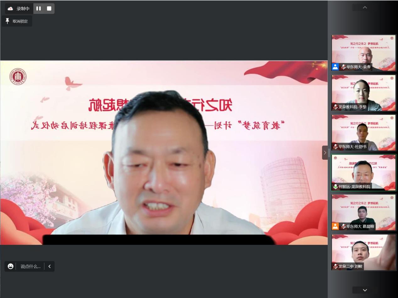 谈球吧官方线路