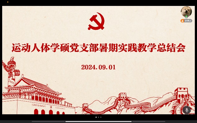 谈球吧核心通道