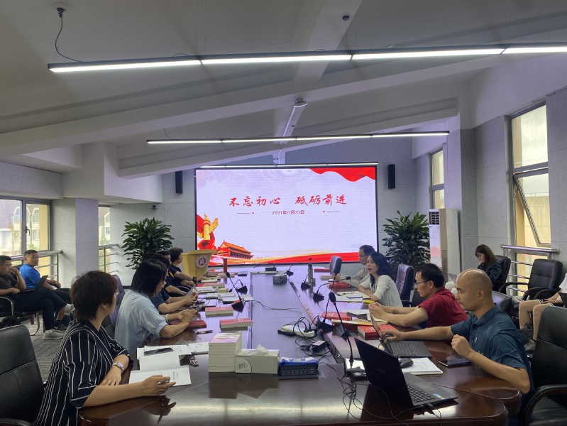 谈球吧欧洲杯