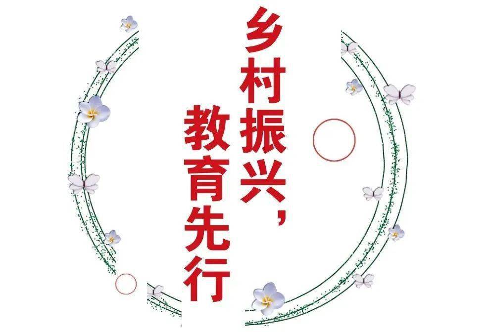 谈球吧稳定线路