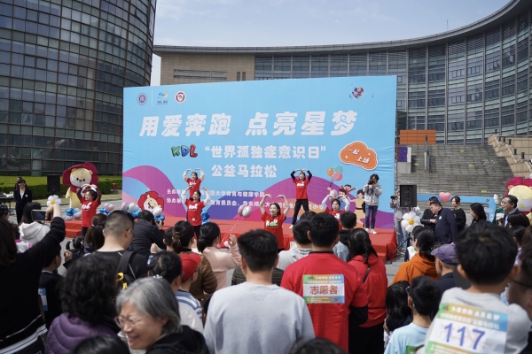 谈球吧欧洲杯