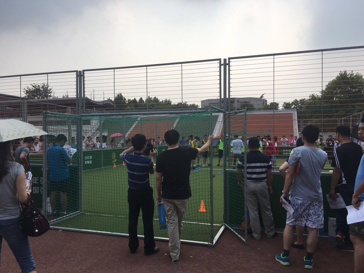 谈球吧欧洲杯