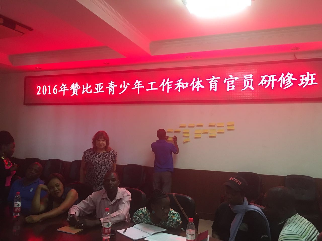 谈球吧指定通道